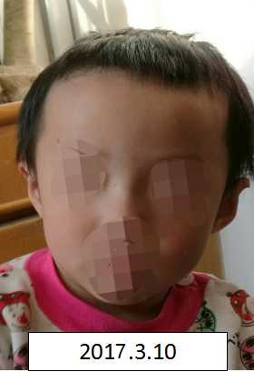 操女人逼导航