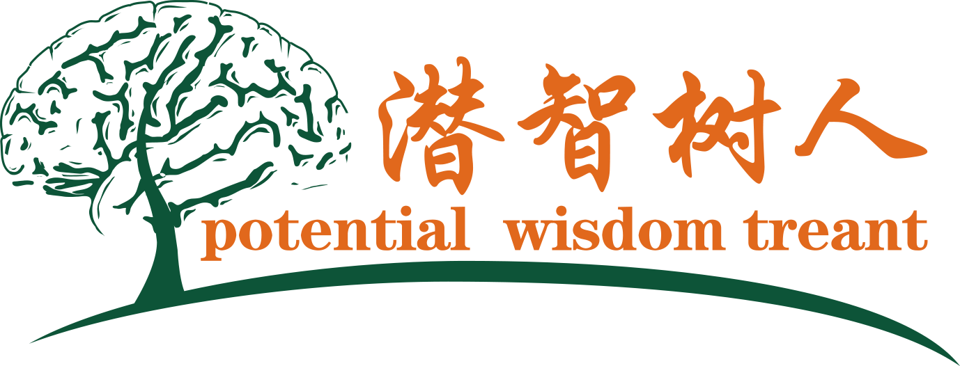 免费的大姐姐逼逼北京潜智树人教育咨询有限公司